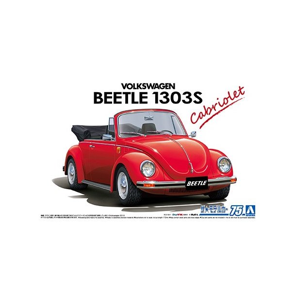 Volkswagen Beetle 1303s Cabriolet 1975 - Aoshima 1/24