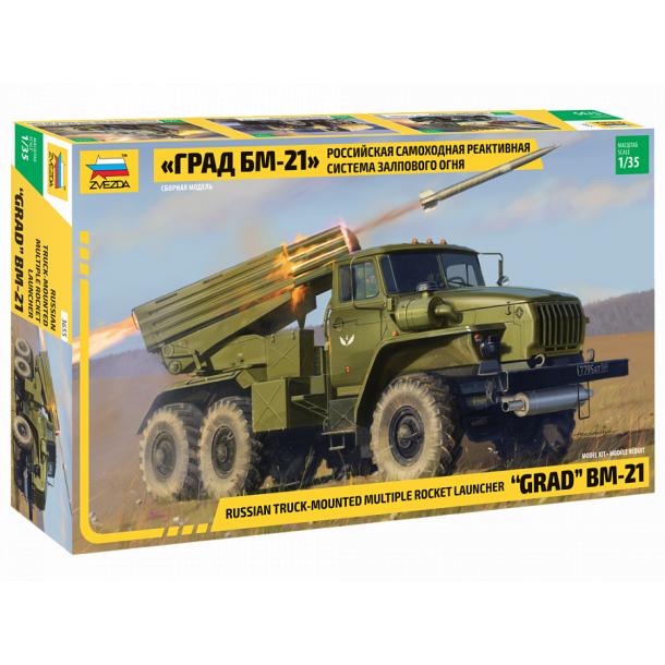 Grad BM-21 Rocket Launcher - Zvezda 1/35